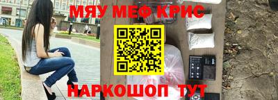 дмт Нальчик