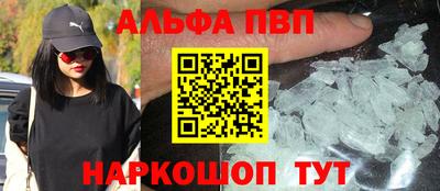 дмт Нальчик
