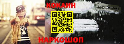 дмт Нальчик