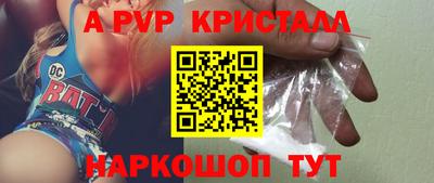 дмт Нальчик