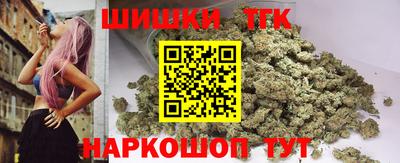 мяу мяу кристалл Нарткала