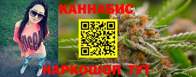 мяу мяу кристалл Нарткала