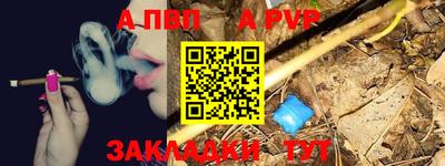 дмт Нальчик