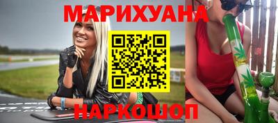 мяу мяу кристалл Нарткала