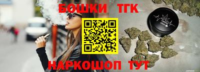 дмт Нальчик