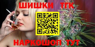 ALPHA PVP Наро-Фоминск