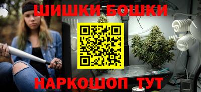 дмт Нальчик