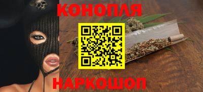 мяу мяу кристалл Нарткала