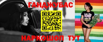 дмт Нальчик