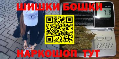 мяу мяу кристалл Нарткала