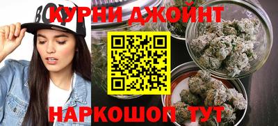 дмт Нальчик