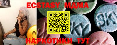 дмт Нальчик