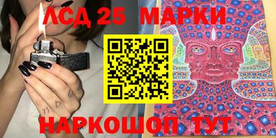 ALPHA PVP Наро-Фоминск