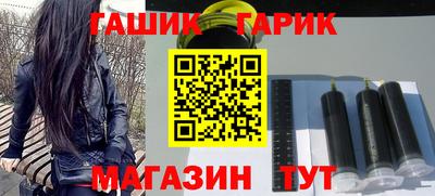 дмт Нальчик