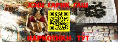 дмт Нальчик
