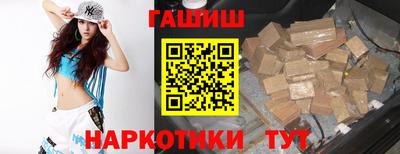дмт Нальчик