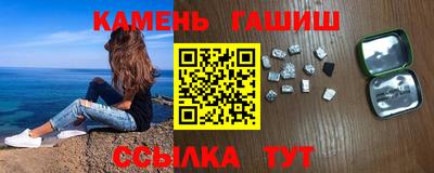 дмт Нальчик