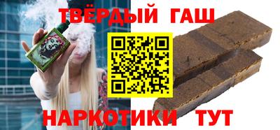 дмт Нальчик