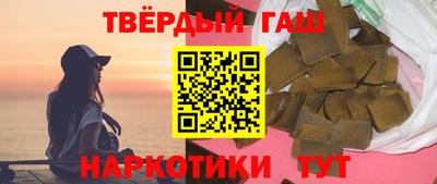 мяу мяу кристалл Нарткала